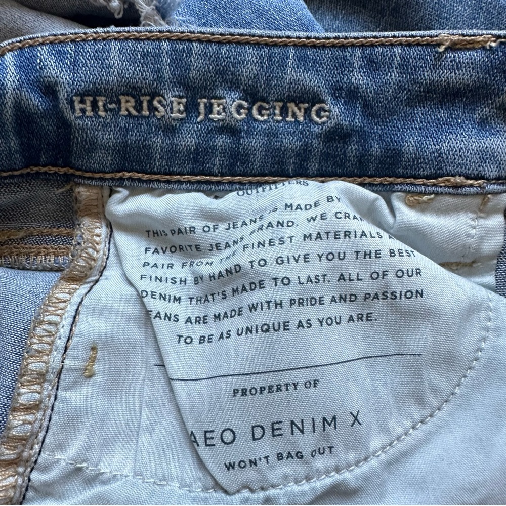American Eagle Super Ripped High Rise Jegging - Picture 3 of 4